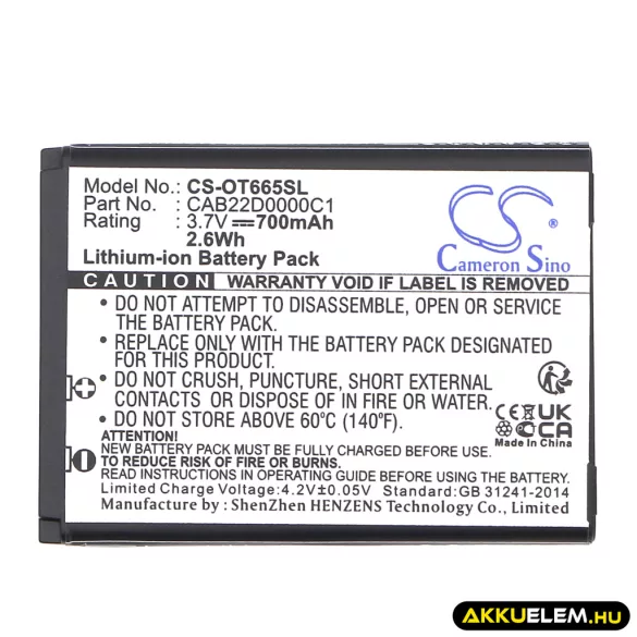 Utángyártott T-Mobile mobil Li-ion akkumulátor 3.7V 700mAh CAB22D0000C1 - CameronSino