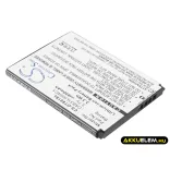 Utángyártott Vodafone mobil Li-ion akkumulátor 3.7V 900mAh - CameronSino