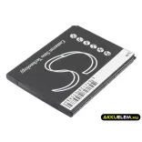 Utángyártott Vodafone mobil Li-ion akkumulátor 3.7V 900mAh - CameronSino