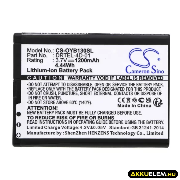 Utángyártott Bea-fon mobil Li-ion akkumulátor 3.7V 1200mAh T850 - CameronSino
