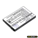 Utángyártott NUK Babafigyelő Li-ion akkumulátor 3.7V 1000mAh LI-01 - CameronSino