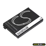 Utángyártott NUK Babafigyelő Li-ion akkumulátor 3.7V 1000mAh LI-01 - CameronSino