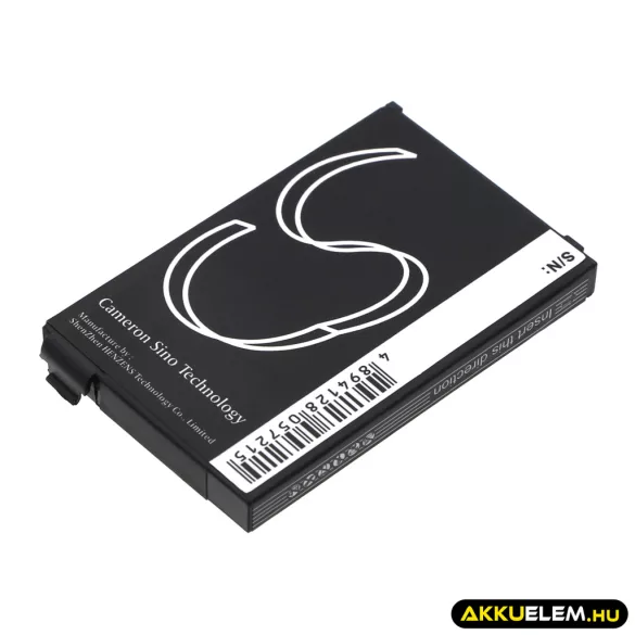 Utángyártott NUK Babafigyelő Li-ion akkumulátor 3.7V 1000mAh LI-01 - CameronSino