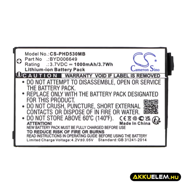 Utángyártott NUK Babafigyelő Li-ion akkumulátor 3.7V 1000mAh LI-01 - CameronSino