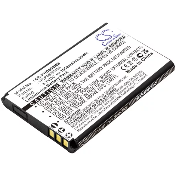 Utángyártott Levana Babafigyelő Li-ion akkumulátor 3.7V 1050mAh WLW523450 ERA - CameronSino