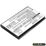 Utángyártott Levana Babafigyelő Li-ion akkumulátor 3.7V 1050mAh WLW523450 ERA - CameronSino