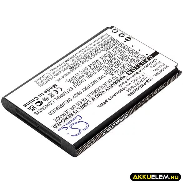 Utángyártott Levana Babafigyelő Li-ion akkumulátor 3.7V 1050mAh WLW523450 ERA - CameronSino