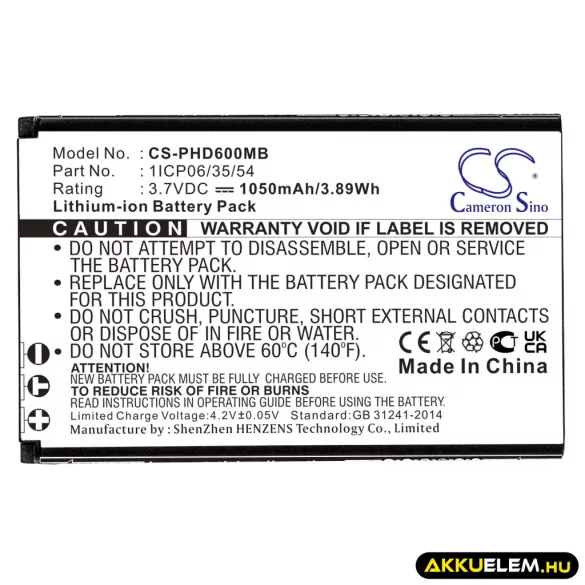Utángyártott Levana Babafigyelő Li-ion akkumulátor 3.7V 1050mAh WLW523450 ERA - CameronSino
