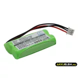 Utángyártott Philips Vezeték nélküli telefon Ni-MH akkumulátor 2.4V 700mAh 2HR-AAAU, H-AAA600X2 - CameronSino