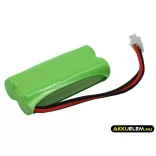 Utángyártott Philips Vezeték nélküli telefon Ni-MH akkumulátor 2.4V 700mAh 2HR-AAAU, H-AAA600X2 - CameronSino