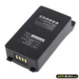 Utángyártott Teklogix Vonalkód szkenner Li-ion akkumulátor 7.4V 2200mAh 20605-002, 20605-003 - CameronSino