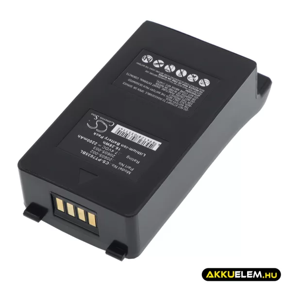 Utángyártott Teklogix Vonalkód szkenner Li-ion akkumulátor 7.4V 2200mAh 20605-002, 20605-003 - CameronSino