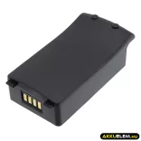 Utángyártott Teklogix Vonalkód szkenner Li-ion akkumulátor 7.4V 2200mAh 20605-002, 20605-003 - CameronSino