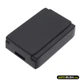 Utángyártott Panasonic Vezeték nélküli fejhallgató Li-ion akkumulátor 3.7V 1700mAh WX-C2050BAT, 2050BAT - CameronSino
