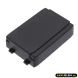 Utángyártott Panasonic Vezeték nélküli fejhallgató Li-ion akkumulátor 3.7V 1700mAh WX-C2050BAT, 2050BAT - CameronSino