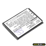 Utángyártott Samsung Kamera Li-ion akkumulátor 3.7V 800mAh SLB-0837B, SLB-0837(B) - CameronSino