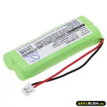 Utángyártott Dogtra Kutyanyakörv Ni-MH akkumulátor 4.8V 300mAh BP12RT, GPRHC043M016 - CameronSino