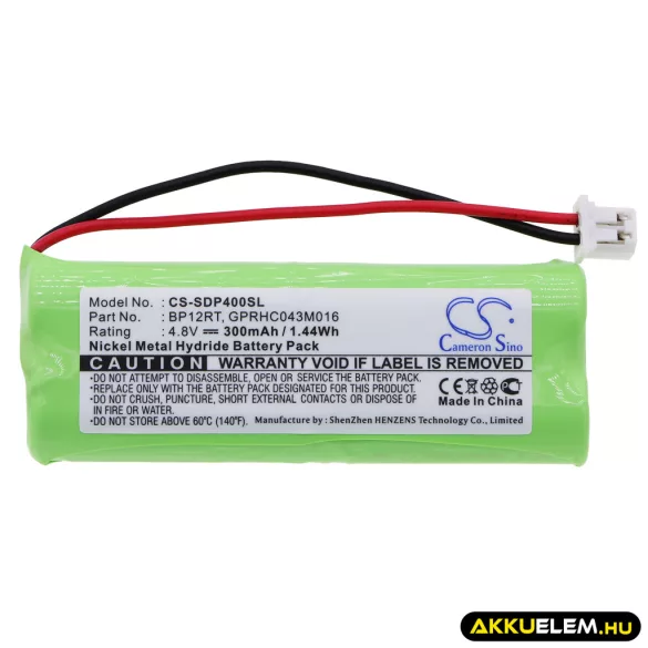 Utángyártott Dogtra Kutyanyakörv Ni-MH akkumulátor 4.8V 300mAh BP12RT, GPRHC043M016 - CameronSino