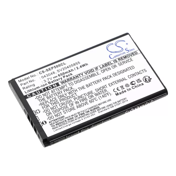 Utángyártott Swissvoice Vezeték nélküli telefon Li-ion akkumulátor 3.7V 650mAh 43048, SV20405855 - CameronSino