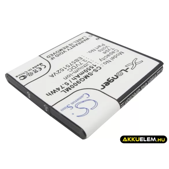 Utángyártott AT&T mobil Li-ion akkumulátor 3.7V 1550mAh EB575152VU, G7 - CameronSino