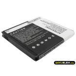 Utángyártott AT&T mobil Li-ion akkumulátor 3.7V 1550mAh EB575152VU, G7 - CameronSino