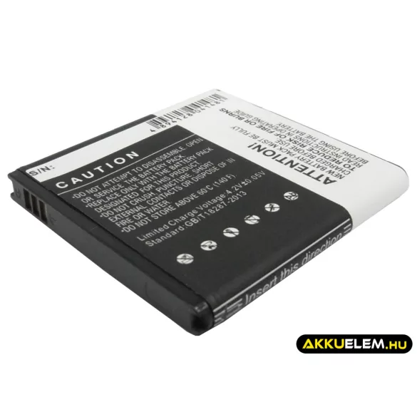 Utángyártott AT&T mobil Li-ion akkumulátor 3.7V 1550mAh EB575152VU, G7 - CameronSino