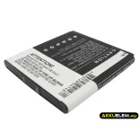 Utángyártott AT&T mobil Li-ion akkumulátor 3.7V 1550mAh EB575152VU, G7 - CameronSino