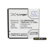 Utángyártott AT&T mobil Li-ion akkumulátor 3.7V 1550mAh EB575152VU, G7 - CameronSino