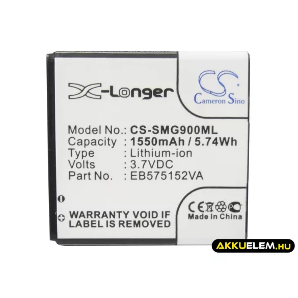 Utángyártott AT&T mobil Li-ion akkumulátor 3.7V 1550mAh EB575152VU, G7 - CameronSino