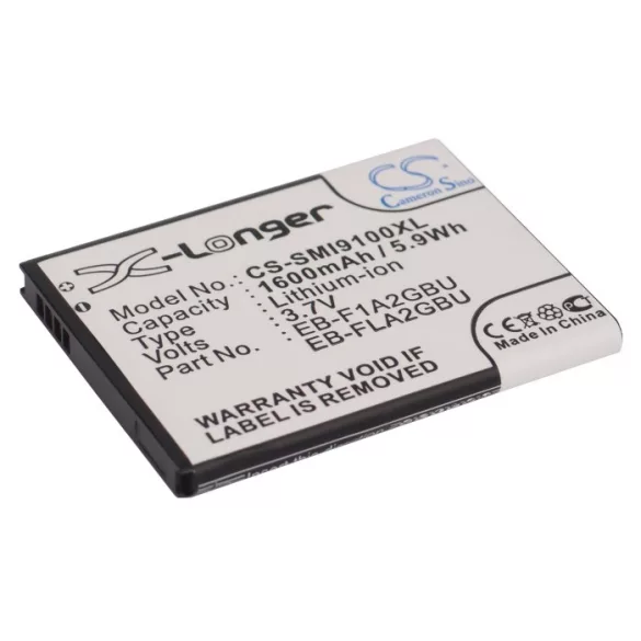 Utángyártott USCellular mobil Li-ion akkumulátor 3.7V 1600mAh - CameronSino