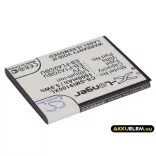 Utángyártott USCellular mobil Li-ion akkumulátor 3.7V 1600mAh - CameronSino