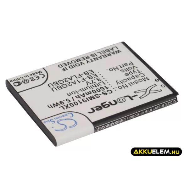 Utángyártott USCellular mobil Li-ion akkumulátor 3.7V 1600mAh - CameronSino