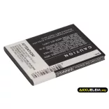 Utángyártott USCellular mobil Li-ion akkumulátor 3.7V 1600mAh - CameronSino
