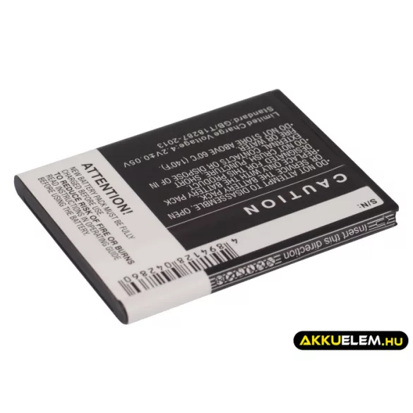 Utángyártott USCellular mobil Li-ion akkumulátor 3.7V 1600mAh - CameronSino