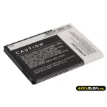 Utángyártott USCellular mobil Li-ion akkumulátor 3.7V 1600mAh - CameronSino