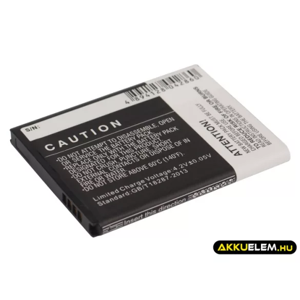 Utángyártott USCellular mobil Li-ion akkumulátor 3.7V 1600mAh - CameronSino