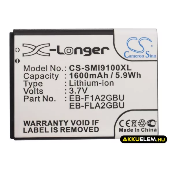 Utángyártott USCellular mobil Li-ion akkumulátor 3.7V 1600mAh - CameronSino