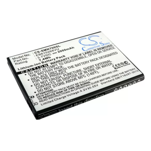 Utángyártott T-Mobile mobil Li-ion akkumulátor 3.7V 2000mAh - CameronSino
