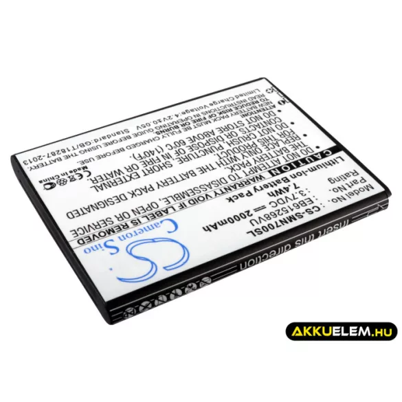Utángyártott T-Mobile mobil Li-ion akkumulátor 3.7V 2000mAh - CameronSino