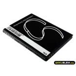 Utángyártott T-Mobile mobil Li-ion akkumulátor 3.7V 2000mAh - CameronSino
