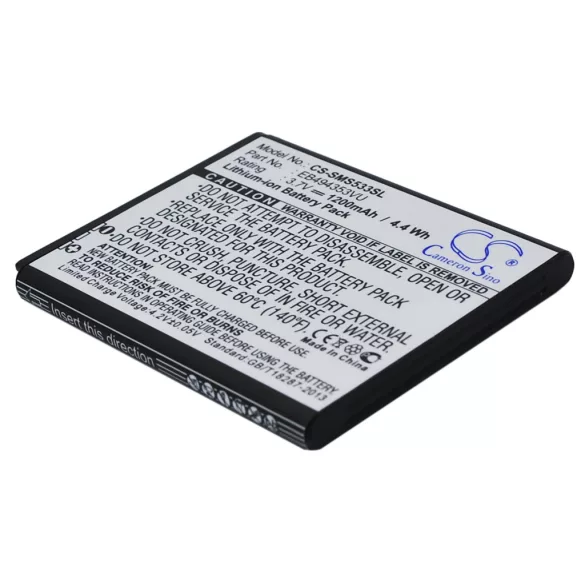 Utángyártott Samsung mobil Li-ion akkumulátor 3.7V 1200mAh EB494353VU, EB494353VA - CameronSino