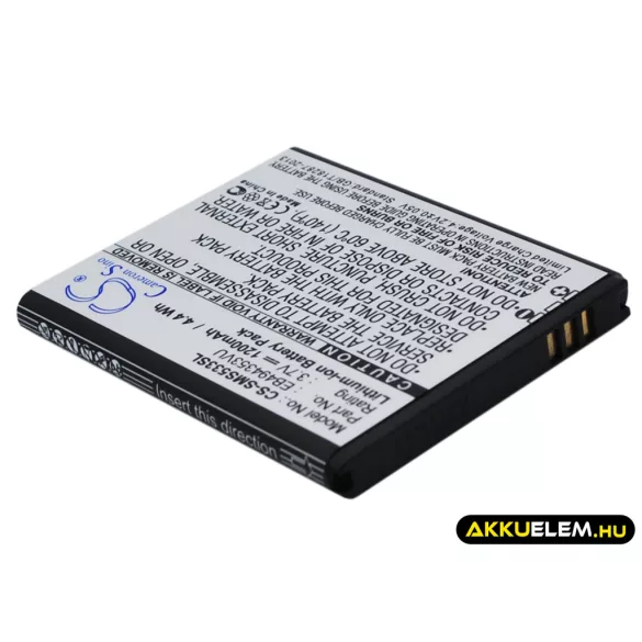 Utángyártott Samsung mobil Li-ion akkumulátor 3.7V 1200mAh EB494353VU, EB494353VA - CameronSino