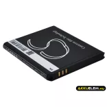 Utángyártott Samsung mobil Li-ion akkumulátor 3.7V 1200mAh EB494353VU, EB494353VA - CameronSino