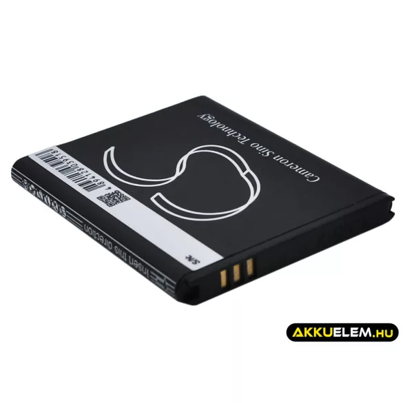 Utángyártott Samsung mobil Li-ion akkumulátor 3.7V 1200mAh EB494353VU, EB494353VA - CameronSino