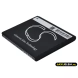 Utángyártott Samsung mobil Li-ion akkumulátor 3.7V 1200mAh EB494353VU, EB494353VA - CameronSino