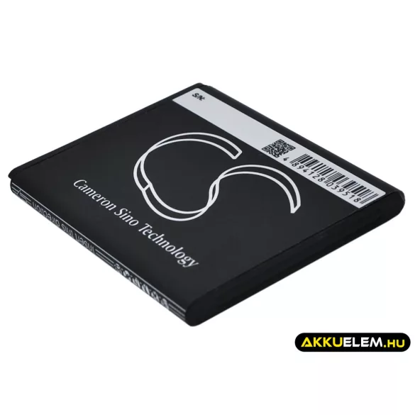 Utángyártott Samsung mobil Li-ion akkumulátor 3.7V 1200mAh EB494353VU, EB494353VA - CameronSino