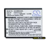 Utángyártott Samsung mobil Li-ion akkumulátor 3.7V 1200mAh EB494353VU, EB494353VA - CameronSino