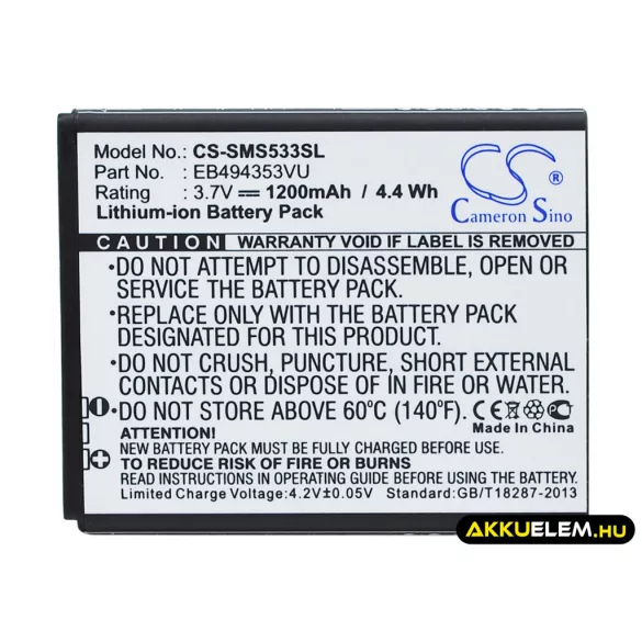 Utángyártott Samsung mobil Li-ion akkumulátor 3.7V 1200mAh EB494353VU, EB494353VA - CameronSino