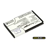 Utángyártott Samsung mobil Li-ion akkumulátor 3.7V 1300mAh AB663450GZ, AB663450GZBSTD - CameronSino