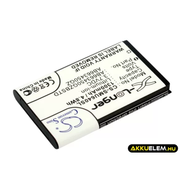 Utángyártott Samsung mobil Li-ion akkumulátor 3.7V 1300mAh AB663450GZ, AB663450GZBSTD - CameronSino